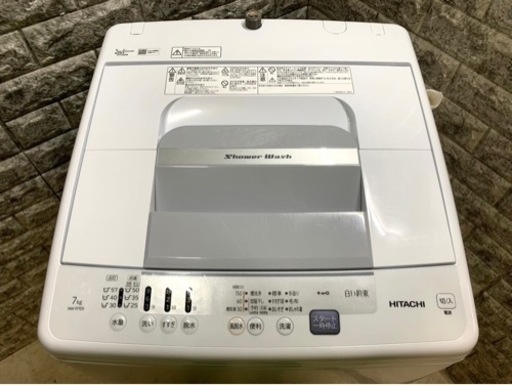 全国送料無料★3か月保障付き★洗濯機★2021年★日立★NW-R705★S-807