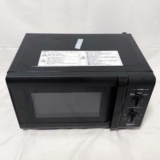 早い者勝ち❗️YAMAZEN 電子レンジ 50Hz専用 2021年製【美品】