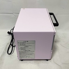 早い者勝ち❗️オリジナルベーシック オーブントースター 2022年製【美品】の画像