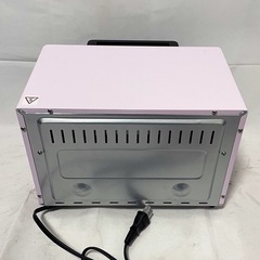 早い者勝ち❗️オリジナルベーシック オーブントースター 2022年製【美品】の画像