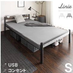 家具 ベッド シングルベッド