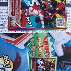 初回限定版カード同封★DXvsチェンジャー★パトレン1号セット※4500円で購入※警察戦隊パトレンジャーの画像