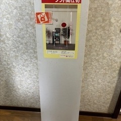ソフト間仕切り 突っ張りタイプ 未使用