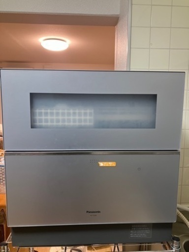 食洗機