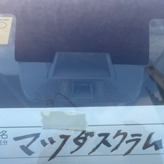 ⭐️マツダスクラムバン⭐️の画像