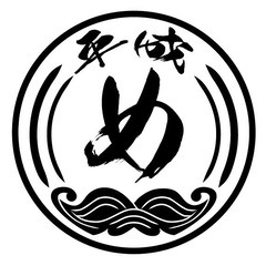 消防設備メンテ（未経験者歓迎）の画像