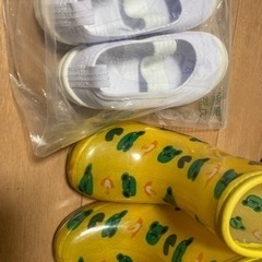 決定致しました。