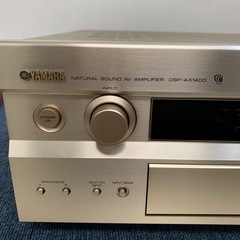 ヤマハ　アンプ　DSP-AX1400 YAMAHA の画像