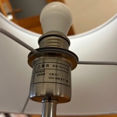 家電 ライトの画像