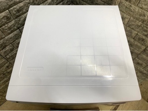 全国送料無料★3か月保障付き★冷凍庫★2020年★アビテラックス★ACF-110E★R-826