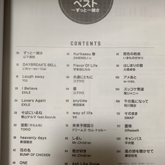 CASIO カシオ 電子キーボード CTK-496の画像