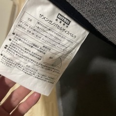家具 ソファ 1人用ソファの画像