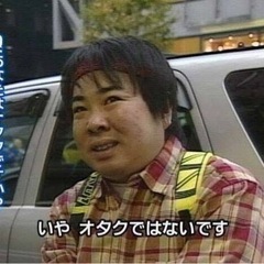 陰キャサークルですよー - 友達