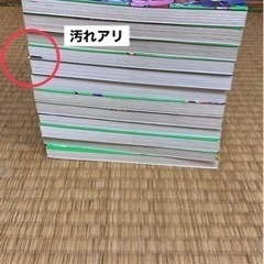 決まりました！
星のカービィ　小説　12冊の画像