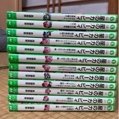 決まりました！
星のカービィ　小説　12冊の画像