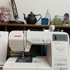 天然花山椒蕾採りたて200g青森産