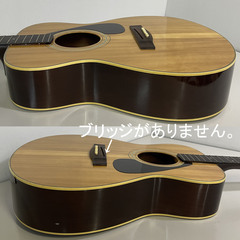 YAMAHA ヤマハ 1975-1978 FG-152 オレンジラベルの画像