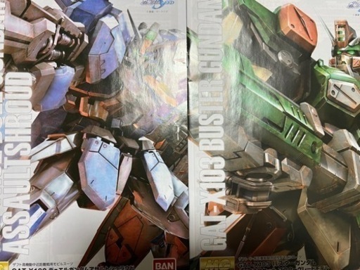 MG デュエルガンダムバスターガンダム未組立