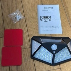 ソーラーライト 屋外 センサーライト ソーラー 人感センサー LEDライトの画像