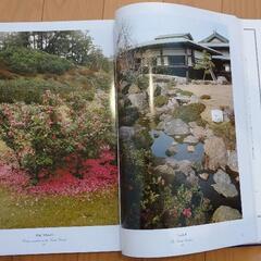 歴代天皇歴代后妃　皇居の四季　2冊セットの画像