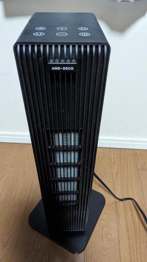 冷風機能付セラミックファンヒーター