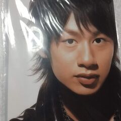 中丸雄一　クリアファイル　未使用　郵送可