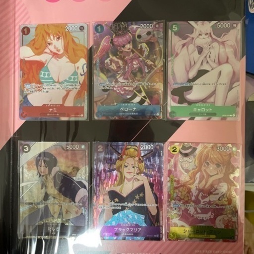 ワンピースカード ガールズエディション