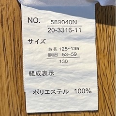 ハイビスカス柄 キッズ海水パンツの画像