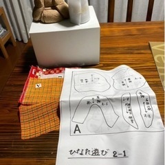 木目込み人形　材料一式