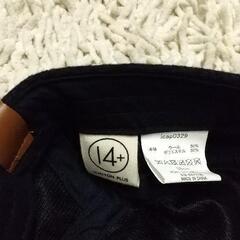 14＋キャップの画像