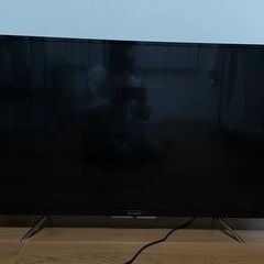 決まりました