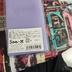 すみっこぐらし　ペンケース　筆箱　小物収納　新品未使用の画像