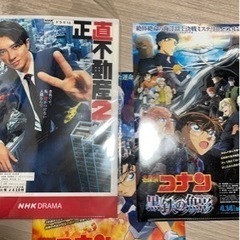 クリアファイルの画像