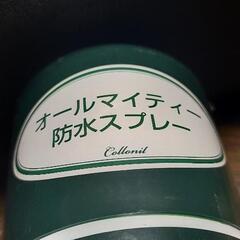 コロニルスプレー✨の画像