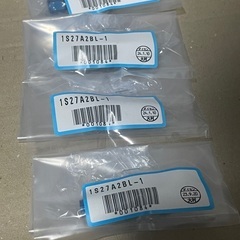 エンケイ純正エアバルブ　ブルー　未使用未開封