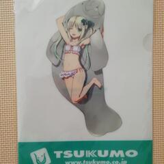 【新品未使用】TSUKUMO ヤマダ電機グループ クリアファイルと下敷きの画像