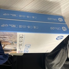 白紙の画像