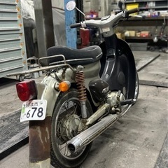 ホンダ　リトルカブ50    