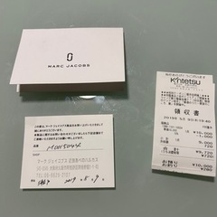 MJ携帯ケース の画像
