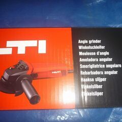【商談中】Hilti グラインダー　工具箱セットの画像