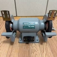 日立卓上電気グラインダー　GT15    