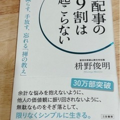 本/CD/DVD ビジネス、経済