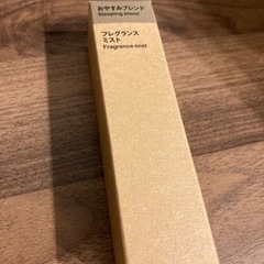 無印良品　おやすみブレンド　　ミスト