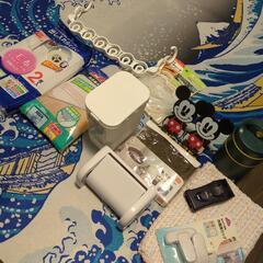 生活雑貨まとめてお引き取りください!