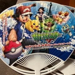 子供用軍手ポケモンうちわ２枚セットの画像