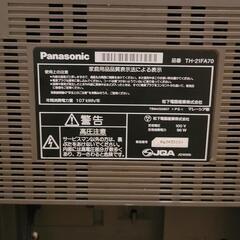Panasonic  ブラウン管テレビ 21型の画像