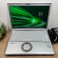 109整備済みJUPITER 8 2/50 L39 ジュピターアダプター付