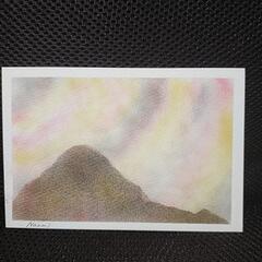 ３色パステルアート（アートセラピー）・笑顔の実の画像