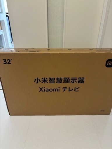 家電 テレビ 液晶テレビ