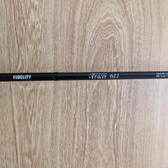ルアーロッド(fidelity tracer 611)